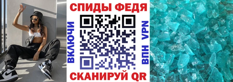 Amphetamine Premium  купить наркоту  Кропоткин 