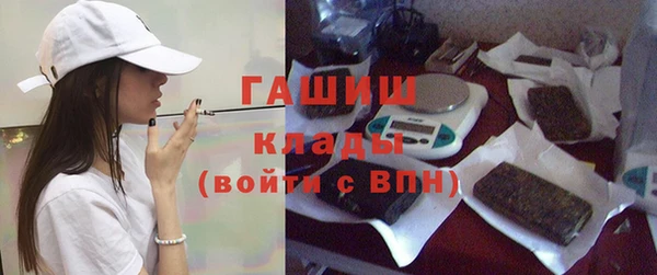 соль ск Беломорск