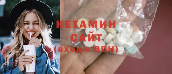 дмт Белокуриха