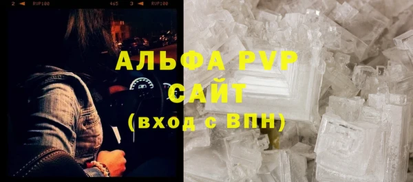 mdpv Белоозёрский