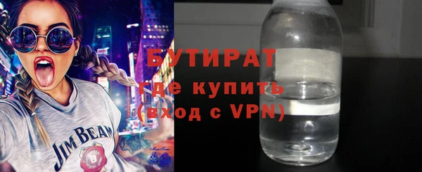 mdpv Белоозёрский