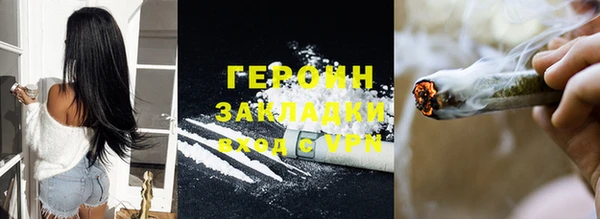 mdpv Белоозёрский