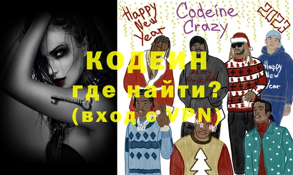 mdpv Белоозёрский