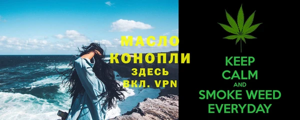 mdpv Белоозёрский