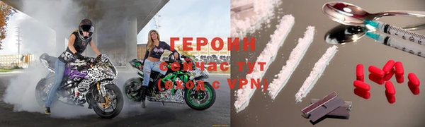 дмт Белокуриха