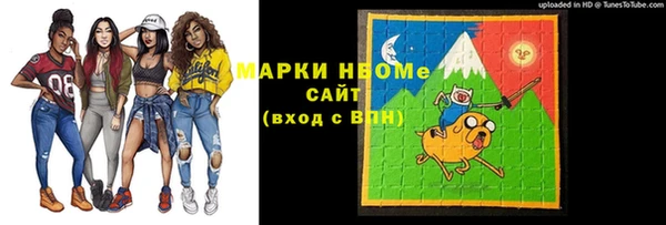 mdpv Белоозёрский