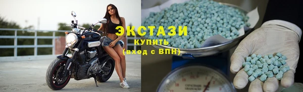 дмт Белокуриха