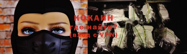 mdpv Белоозёрский
