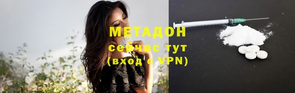дмт Белокуриха