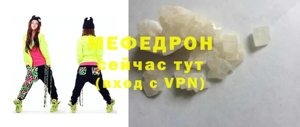 дмт Белокуриха