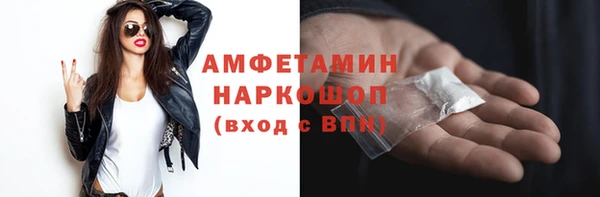 дмт Белокуриха