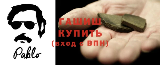 дмт Белокуриха