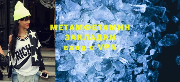 mdpv Белоозёрский