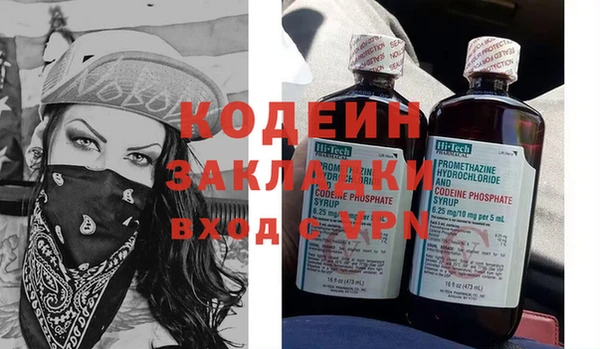 дмт Белокуриха