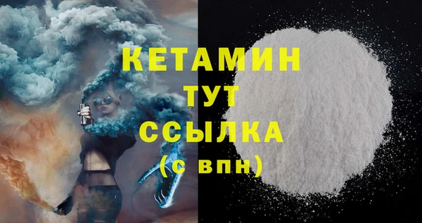 дмт Белокуриха