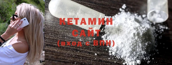 соль ск Беломорск