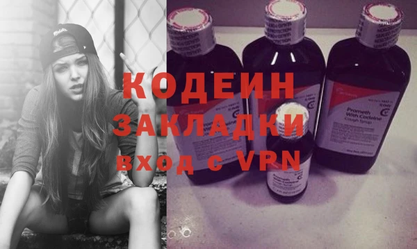 mdpv Белоозёрский