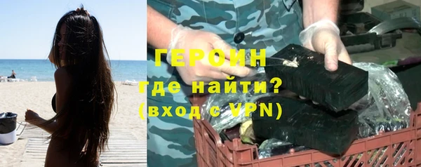 mdpv Белоозёрский