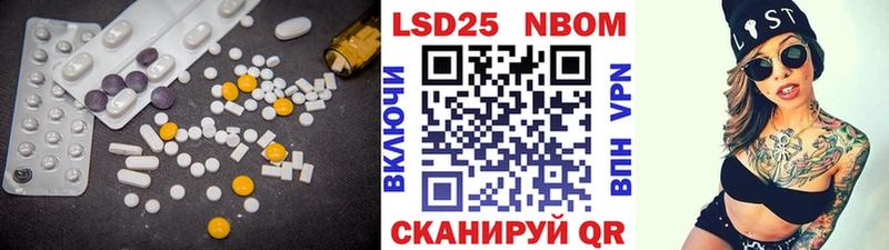 omg рабочий сайт наркотики Кропоткин ЛСД экстази ecstasy