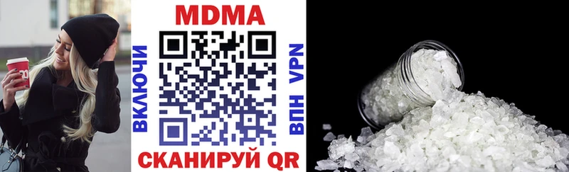 OMG ТОР  Кропоткин  MDMA молли 